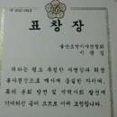 남구-021 이미지