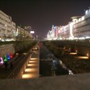 평화시장앞 이미지