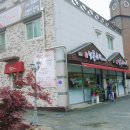 명동소바 부대찌개 이미지