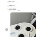 와앙커피