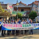 봉림상가사거리 이미지