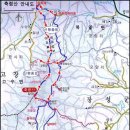 *****만산홍엽~문수사단풍-축령산편백림*****2020년 11월15일(일요)07시(시청)-07시20분(백두대간) 이미지