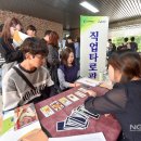 투모로우컨설팅