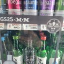 GS25 대륭포스트 이미지
