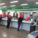 강구농업협동조합남정지점 이미지