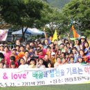 생림초등학교 이미지