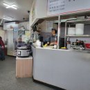 시골애(愛) 이미지