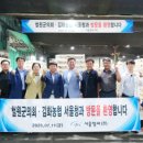 가락농산물 - 남동구 장승남로33번길 32 | 가락농산물