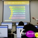 엑셀&한글 문서기초 이미지