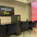 홍대예쁨주의쁨의원 이미지