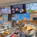 칠곡(부산방향)휴게소 자율식당 | 칠곡휴게소(부산방향) 자율식당 급식느낌의 휴게소 식당