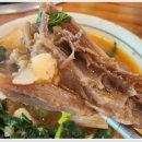 흑진주 흑염소 | 핸썸즈 종로 흑염소전골 수육 식당 위치 핸썸가이즈 30회