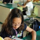 평촌초등학교 이미지