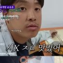 민주반찬가게 이미지