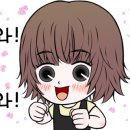 애드대전지점