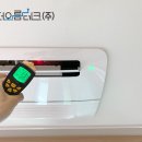 (주)오름시스템