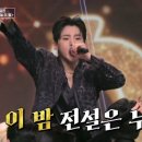 무명도1 뉴스엔
