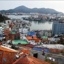 통영마을