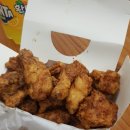 투투호프치킨