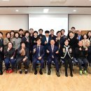 제일종합사회복지관 이미지