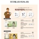 충남청과 - 충주시 목행산단7로 24 | 충남청과
