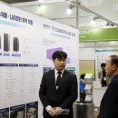 환경110 태양광발전소 이미지