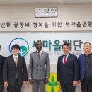 구미 새마을로-1 경북도민일보