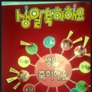 해맑은 지역아동센터 이미지