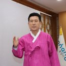 포항시장