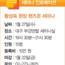 ㈜조광덴탈 이미지