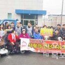 목포장애인자립생활센터 이미지