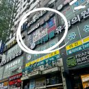 계룡로(유성-84) 이미지
