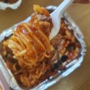 피자플렉스 이미지