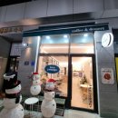 카페투영즈 | 투영즈 카페 / 말차앙버터스콘 + 아이스 아메리카노 후기