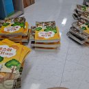 체스야 놀자 이미지