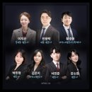 법무법인참 - 미추홀구 소성로 153 | 법무법인참