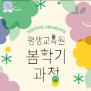 국제이현협회 이미지