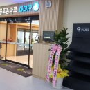 JK골프존파크GDR 이미지