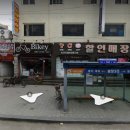 왕장3리 이미지