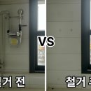 강남동로7 이미지