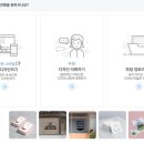 챗GPT와 미리캔버스로 디자인하기 | ChatGPT 이미지 활용 미리캔버스 결혼식 식권 셀프 제작 후기