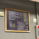 여기있소 먹고가소(남문점) | 수원 행궁동 당일 손질해서 신선한 한우 생갈비살 맛집, 여기있소 먹고가소 남문점