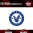 키움, 9월 4일 NC전 ‘한국항공대학교 DAY’ 진행 이미지