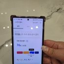카리스온 | 부천두피관리 카리스뷰티 열 오른 두피 스케일링 받고 온 후기