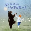 마르코농장 | 0~24개월 월령별 평균 키, 몸무게, 수유량, 수유 텀, 수면시간, 낮잠, 깨시 등 총 정리