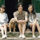 우주민박 이미지