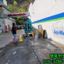 서신주유소 이미지