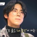 싱어게인3 58호 가수 재방송 9회 지구가 태양을 네번 탑텐 투표순위 이미지