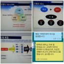 태광테크 이미지