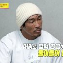 씨메디케어 이미지